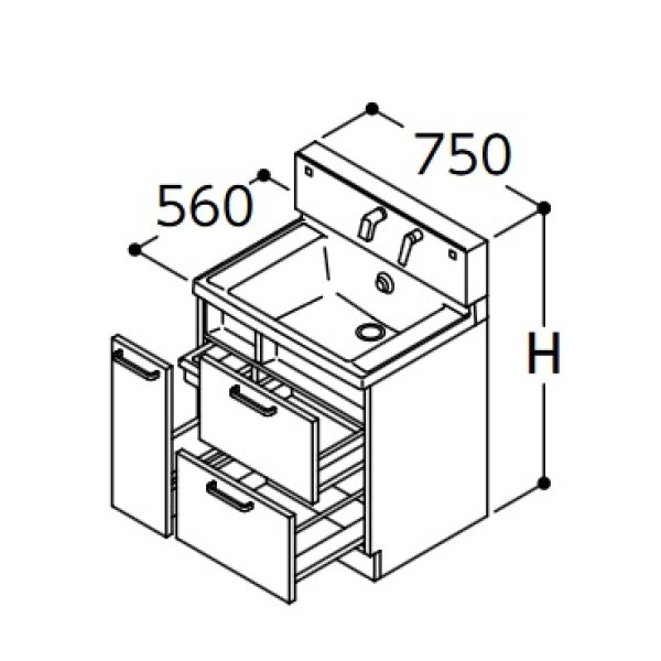 画像1: TOTO 洗面化粧台 【LDSWB075BDGEN1A】 サクア 3wayキャビネットタイプ 間口750 洗面ボウル高さ800 扉カラーホワイト [♪■] (1)