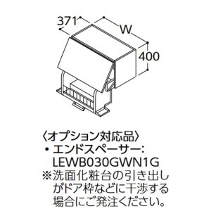 画像: TOTO クイック昇降ウォールキャビネット 【LWWB060AUG1 F/H/L/Y】 サクア 間口600 受注生産品 [♪■§]