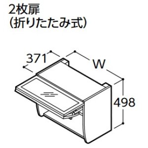 画像: TOTO 洗濯機用シェイプアップキャビネット 【LWJ650F】 サクア・スリムシリーズ 間口650 受注生産品 [♪■§]