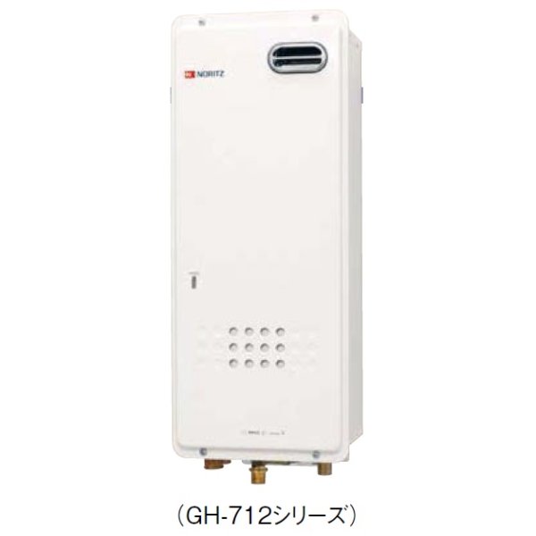 画像1: ガス温水暖房付ふろ給湯器 ノーリツ　GH-712W3H BL　リモコン別売 2温度 3P内蔵 [♪◎] (1)