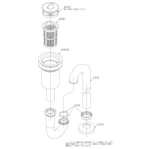 画像: 水栓金具 TOTO　TK305ESN　壁排水金具（32mm、ヘアーSトラップ） 理容院・美容院用器具 [■]