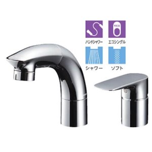 画像: 【在庫あり】TOTO 水栓金具　TLG05301J　洗面用シャワー水栓[☆2]