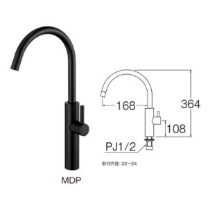 画像: 水栓金具 三栄水栓　Y5475H-MDP-13　立水栓 洗面所用 節水水栓