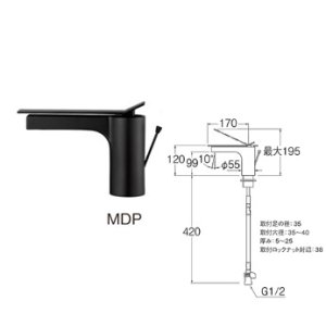 水栓金具 三栄水栓 K4731NJV-2T-MDP-13 シングルワンホール洗面混合栓