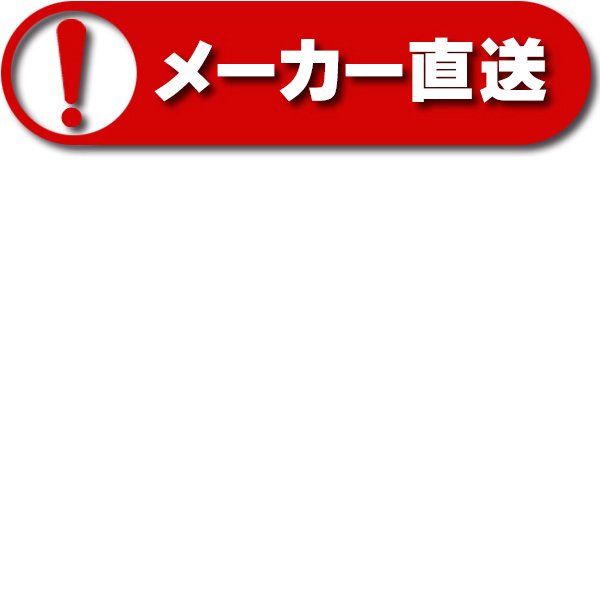 画像2: ガス給湯器 部材 リンナイ　ROP-DH50　ドレンホース 50m [♪≦] (2)