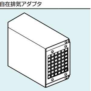 ガス給湯器 部材 リンナイ HL-AAD4 厚壁アダプタ [≦] - まいどDIY