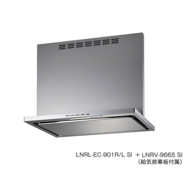 画像1: 富士工業　LNRL-EC-751R BK+LNRV-7665 BK　換気扇 台所 レンジフード 間口 750mm 排気方向右側 ブラック (給気前幕板付属) ※受注生産 [♪■§] (1)