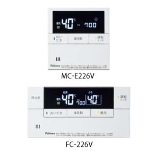 ガスふろ給湯器部材 パロマ MFC-E228V ボイス機能付マルチセット 無線