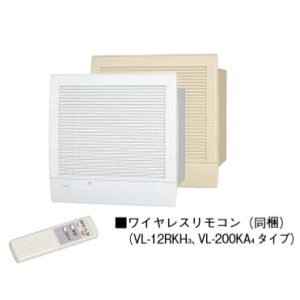 換気扇 三菱 VL-100ST2-R 換気空清機ロスナイ 居間用 本体セパレート