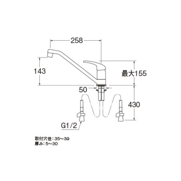 画像2: 水栓金具 三栄水栓　K87111EAJV-13　シングルワンホール混合栓 キッチン用 節水水栓 (2)