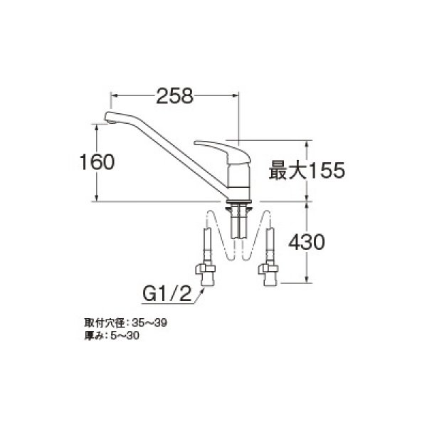 画像2: 水栓金具 三栄水栓　K87111EJK-13　シングルワンホール混合栓 キッチン用 節水水栓 寒冷地用 (2)