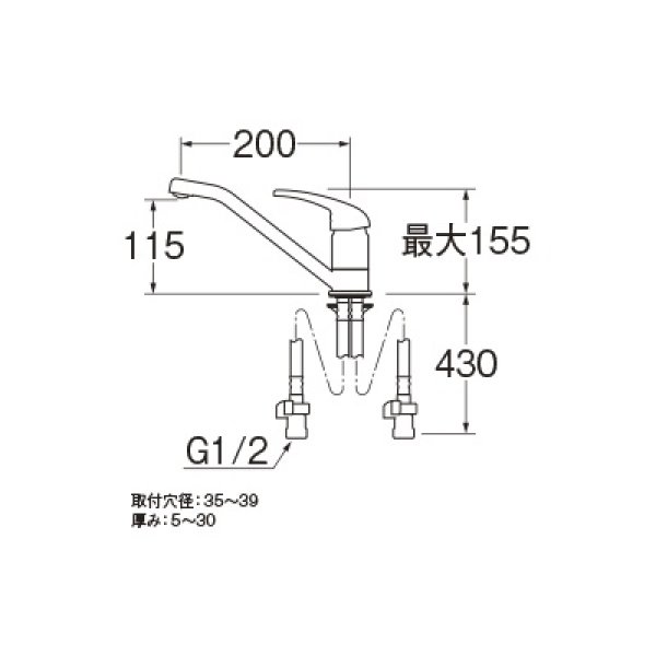 画像2: 水栓金具 三栄水栓　K87111EJV-S-13　シングルワンホール混合栓 キッチン用 節水水栓 (2)