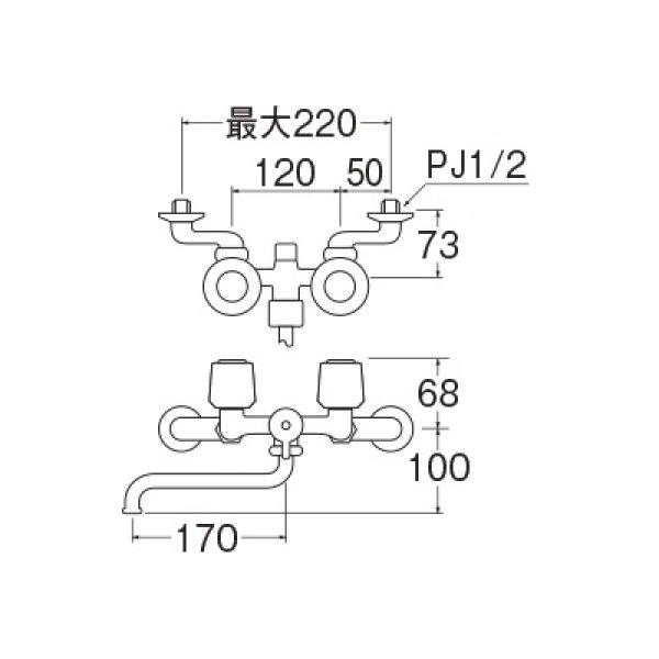 画像2: 水栓金具 三栄水栓　SK11S5-13　ツーバルブシャワー混合栓 バスルーム用 (2)