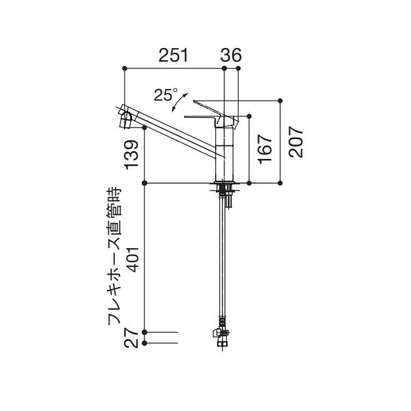 画像2: マイセット/onedo/ワンド SOUシリーズ 【column K875JDVZ-1-13】 水栓金具 ※受注生産 [♪§] (2)