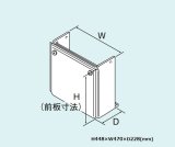 画像: ガス給湯器 部材リンナイ　UX-F101(K)UW　配管カバー  [■]