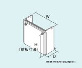 画像: ガス給湯器 部材リンナイ　UX-F101(K)UW-650　配管カバー  [■]