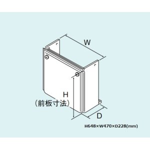 リンナイ【UOP-K101(K)UW 23-1262】配管カバー ユーロホワイト ガス