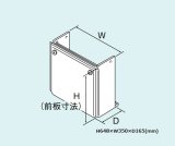 画像: ガス給湯器 部材リンナイ　WOP-A101(K)-650　配管カバー  [■]