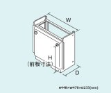 画像: ガス給湯器 部材リンナイ　UX-F201(2)UW　据置台  [■]