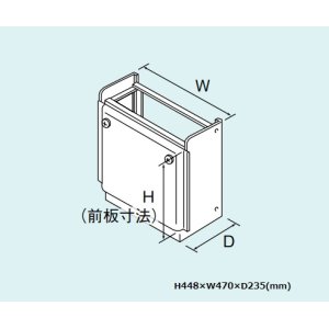 ガス給湯器 部材リンナイ UX-F201(2)UW-650 据置台 [□] - まいどDIY