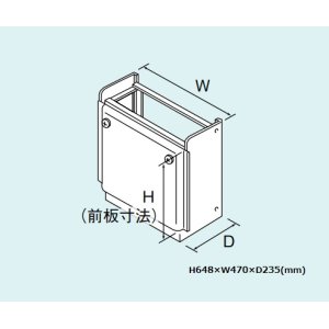 ガス給湯器 部材 リンナイ UX-BSWS-A-UW 防振壁掛金具 [□] - まいどDIY