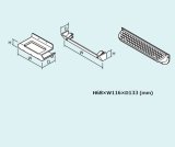 画像: ガス給湯器 部材リンナイ　UOP-H301(A)　排気カバー  [■]