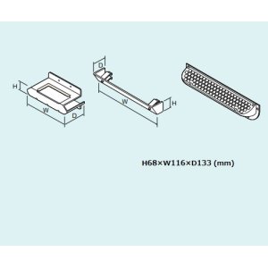 ガス給湯器 部材リンナイ KGOP-SL301 排気カバー [□] - まいどDIY