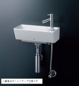 画像: TOTO 手洗器　LSH50AP　壁掛手洗器角型(立水栓セット)  Pトラップ 壁給水・壁排水 [♪■]