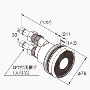 画像: 給湯器 部材 ノーリツ 【循環アダプターJX-SS 0707933】