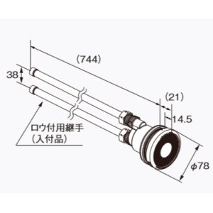 画像: 給湯器 部材 ノーリツ 【循環アダプターJX-SS700 0709091】