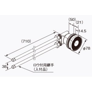 画像: 給湯器 部材 ノーリツ 【循環アダプターJX-TL700 0709094】