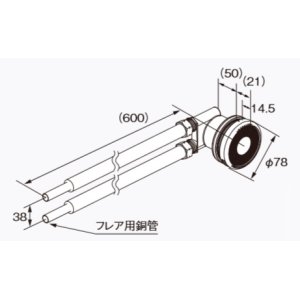 画像: 給湯器 部材 ノーリツ 【循環アダプターJX-L 0709100】