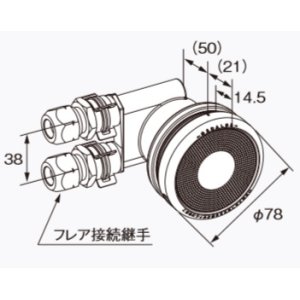 給湯器 部材 ノーリツ 【循環アダプターJX-TL 0707935】 - まいどDIY