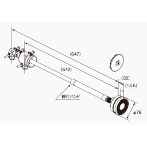 画像: 給湯器 部材 ノーリツ 【循環アダプターJX-SJ 0709115】