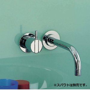 画像: セラトレーディング　VL028-60　Vola シングルレバーハンドル ブラッククロム 受注生産品 [♪§]