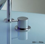 画像: セラトレーディング　VL500S-60　Vola 湯水混合栓(ハンドル) ブラッククロム 受注生産品 [♪§]