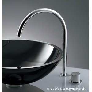 画像: セラトレーディング　VL090IS-16　Vola スパウトL=230mm クロム [♪]