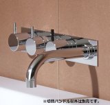 画像: セラトレーディング　VL064-60　Vola 切替ハンドル(バス用) ブラッククロム 受注生産品 [♪§]