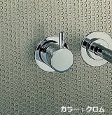 画像: セラトレーディング　VL017-60　Vola ハンドル ブラッククロム 受注生産品 [♪§]