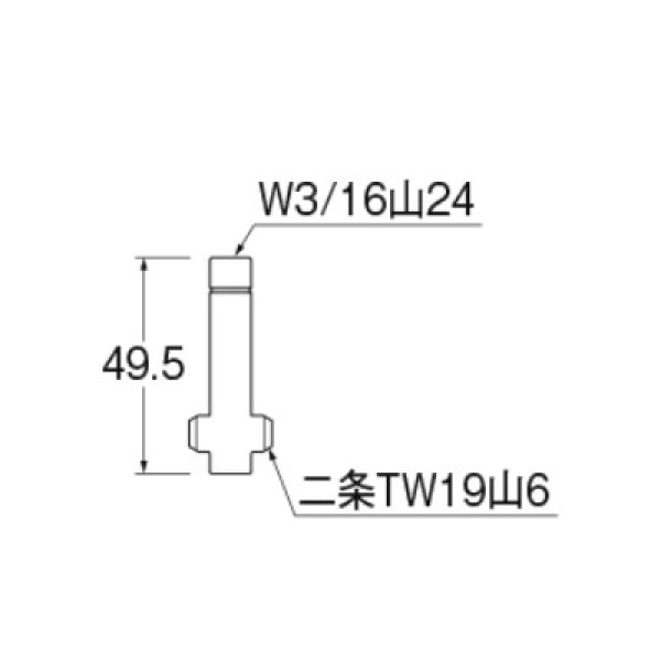 画像2: 水栓金具 三栄水栓　PU360-1-13　厨房水栓用スピンドル (2)