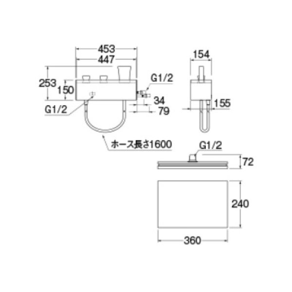 画像2: 水栓金具 三栄水栓　SK9891-1S-MDP-13　サーモシャワー混合栓(オーバーシャワーヘッド付) バスルーム用 マットブラック (2)