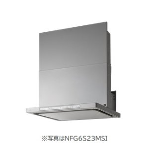 画像: ノーリツ　NFG6S23MSI　レンジフード クララタッチ コンロ連動 60cmタイプ シルバー スライド前幕板同梱 [♪◎]