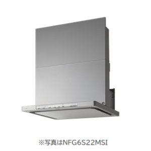 画像: ノーリツ　NFG6S22MSI　レンジフード クララ コンロ連動 60cmタイプ シルバー スライド前幕板同梱 [♭♪◎]