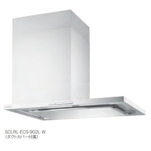 画像: 富士工業　SCLRL-ECS-902L W　換気扇 台所 レンジフード 間口 900mm 左壁取付タイプ ホワイト (ダクトカバー付属) ※受注生産品 [♭♪■§]