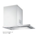 画像: 富士工業　SCLRL-ECS-902VR W　換気扇 台所 レンジフード 間口 900mm 右壁取付タイプ ホワイト (ダクトカバー付属) ※受注生産品 [♭♪■§]