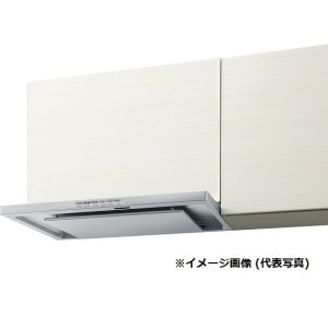 画像: サンウェーブ/LIXIL　CLS-942W(R・L)　レンジフード CLSシリーズ(シロッコファン・富士工業製) 間口90cm 受注生産品 ホワイト CLS-941W後継品[♪凹§]