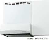 画像: サンウェーブ/LIXIL　BFRS-633W(R・L)　レンジフード BFRSシリーズ(シロッコファン・富士工業製) 間口60cm ホワイト BFRS-632W後継品[♪凹]