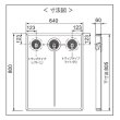 画像6: シナネン　ESB-8064-I　洗濯機防水パン ベストレイ トラップタイプ:レフト・センター・ライト 有色トラップ付 アイボリー [■♪] (6)