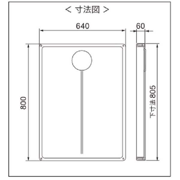 画像4: シナネン　BT-8064SNW　万能トレイ ベストレイ スノーホワイト [■♪] (4)