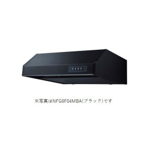 ノーリツ NFG7F04MBA レンジフード 平型（シロッコファン） 75cmタイプ